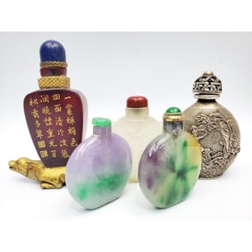 Lot of 5 Chinese Snuff Bottles