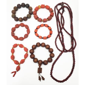 Lot of Chinese Probably Cinnabar & Other Jewelry