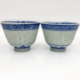 2 Chinese Signed Blue & White Porcelain Cups