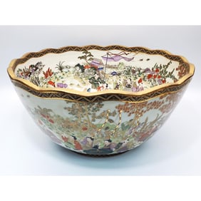 Large Chinese or Japanese Porcelain Bowl