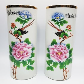 Pair of Large Chinese Porcelain Cylindrical Vases