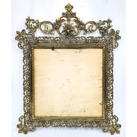 Antique Ornate Brass Frame For a Mirror