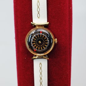 Vintage Ernest Borel Kaleidoscope Cocktail Watch