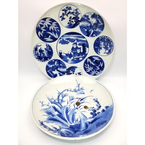 2 Chinese Large Blue & White Porcelain Plates