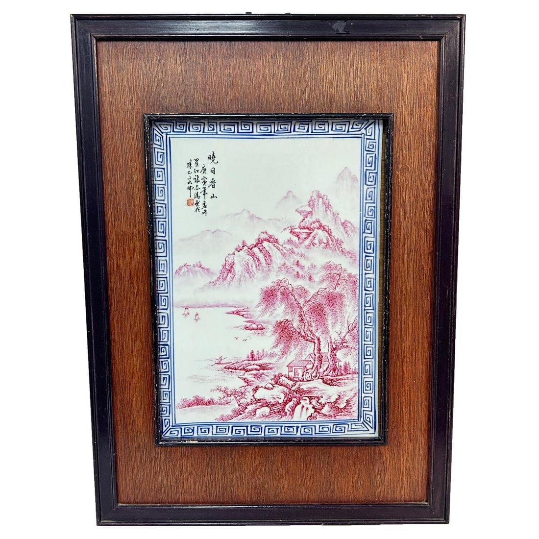 Chinese Hand Painted Porcelain Plaque: Chinese Hand Painted Porcelain Plaque in Wood Frame. Condition: Generally Good. Frame Has Some Minor Losses. Dimensions: Plaque-9.5" x 13.5". Frame-15.5" x 21.5". Provenance: From a Long Island, NY Ho