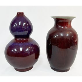 Lot of 2 Antique Chinese Porcelain Red Vases