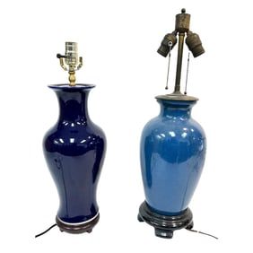 2 Large Antique Porcelain Vases Made Into Lamps