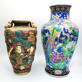 Lot of 2 Antique Japanese Vases