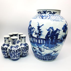 Lot of 2 Antique Blue and White Porcelain Vases