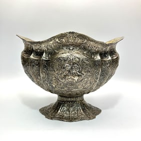 Large Repousse Silver Plated Centerpiece Bowl