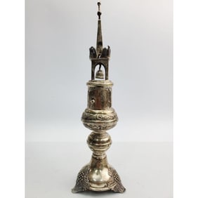 Large Judaica Sterling Silver "Besamim" Spice Box