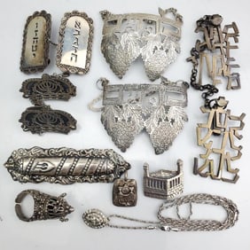 Judaica Group Lot of Silver Items