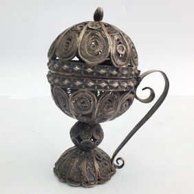Judaica Silver Filigree Bezalel Style Spice Box