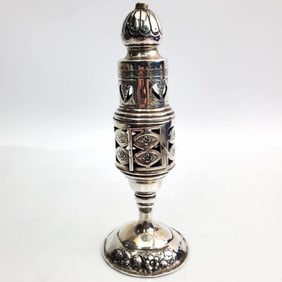 Judaica Antique 800 Continental Silver "Besamim"