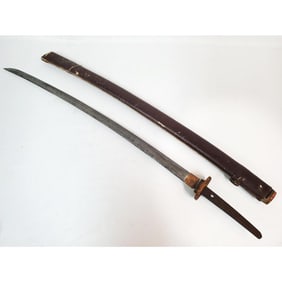 Antique Japanese Signed Katana Sword