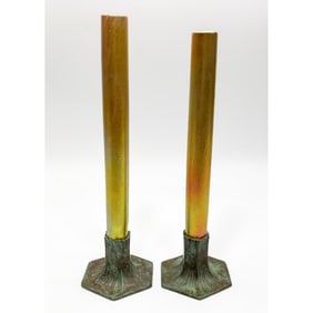 Pair of Tiffany Style Iridescent Glass Vases