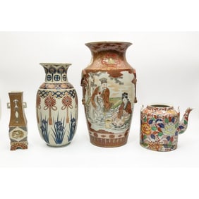 Antique Lot of 4 Japanese Enamel Porcelain