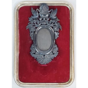 Old Silver Picture Frame