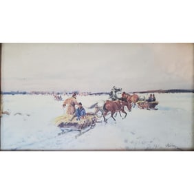 Old Signed Polish Painting Watercolor on Paper