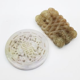 Chinese Lot of 2 Jade or Jadeite Pendants