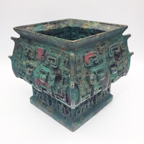 Chinese Archaic Style Bronze Vase