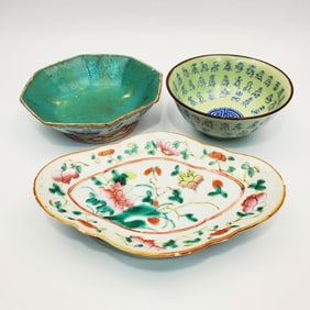 Chinese Lot of 3 Porcelain Items