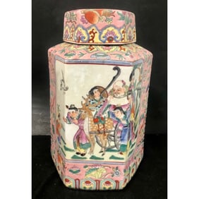 Large Chinese Porcelain Covered Jar
