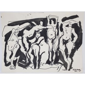 Emilio Cruz (Cuban American, 1938 - 2004)