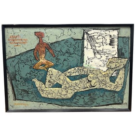 Menelaos Katafigiotis, American (1926 - 1997)