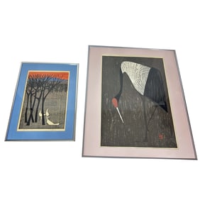 2 Old Japanese Woodblock Prints