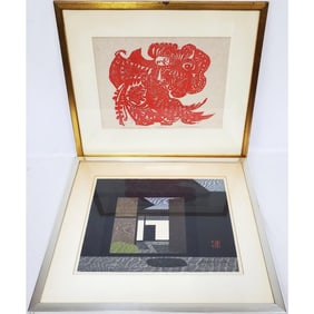 Kiyoshi Saito (Japanese, 1907 - 1997) Woodblock