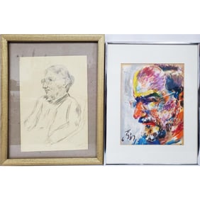 Lot of 2 Vintage Signed Paintings