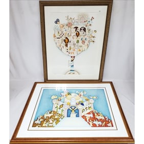 David Sharir (b. 1938) 2 Judaica Lithographs