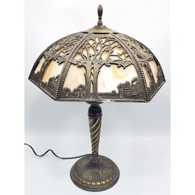 Vintage Slag Glass Table Lamp