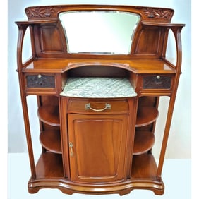 French Art Nouveau Carved Wood Buffet Cabinet 1900