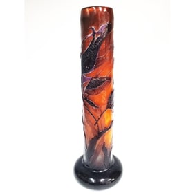 Galle Art Nouveau Marquetry & Cameo Glass Vase