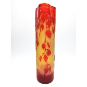 Daum Nancy Art Nouveau Large Cameo Glass Vase