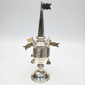Judaica Sterling Silver Besamim Spice Tower