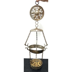 Judaica Vintage Brass Hanging Lamp