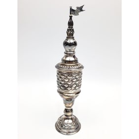 Judaica Sterling Silver Besamim Spice Tower