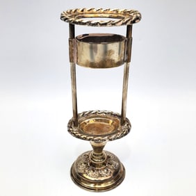 Judaica Sterling Silver Havdalah Holder