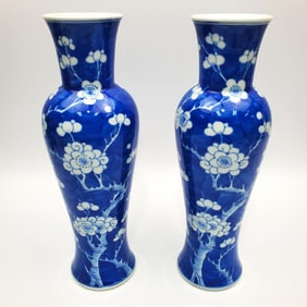 Pair of Chinese Blue & White Porcelain Vases