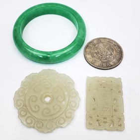 Lot of 4 Chinese Items