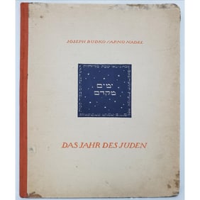 Judaica "Das Jahr Des Juden" Joseph Budko & Nadel