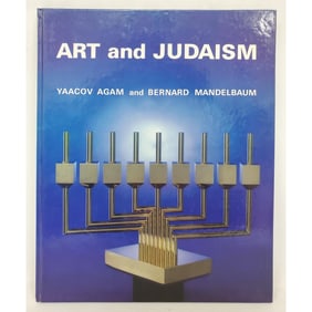 Yaacov Agam, Israeli (b.1928) Signed Drawing Book
