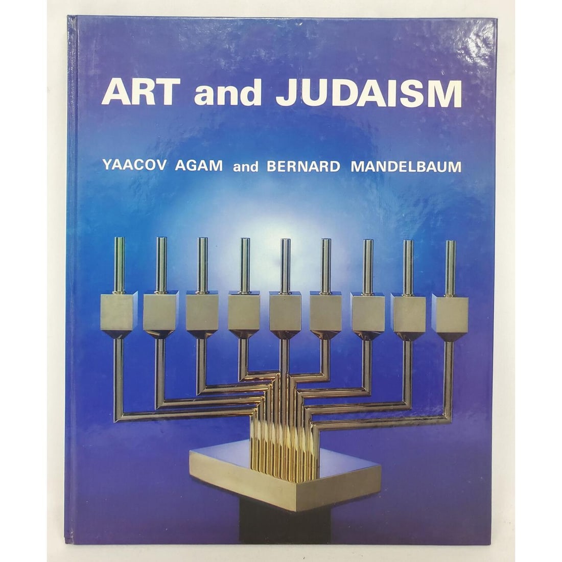 Yaacov Agam, Israeli (b.1928) Signed Drawing Book (1 of 4)