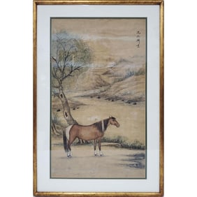 Early Chinese Painting Attributed to Shen Zhenlin