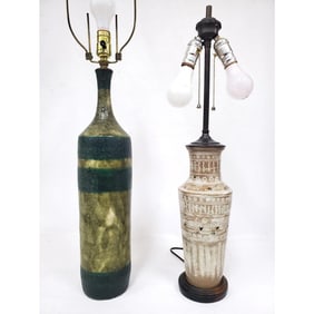 2 MCM Mid 1960's Porcelain Table Lamps