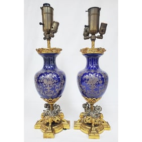Pair of Dore, Silvered Bronze & Porcelain Vases
