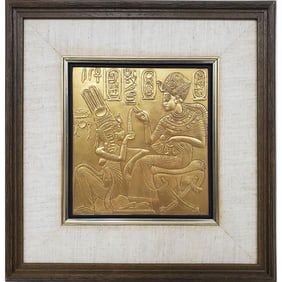 Wedgwood England 24k Gold Gilt Black Basalt Plaque